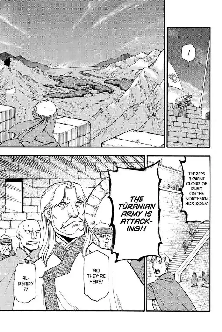 Arslan Senki (ARAKAWA Hiromu) Chapter 73 27